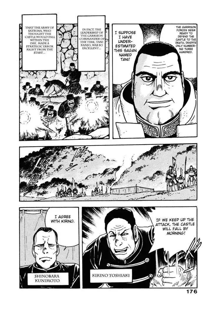 Samurai-tachi no Meiji Ishin Chapter 8 15